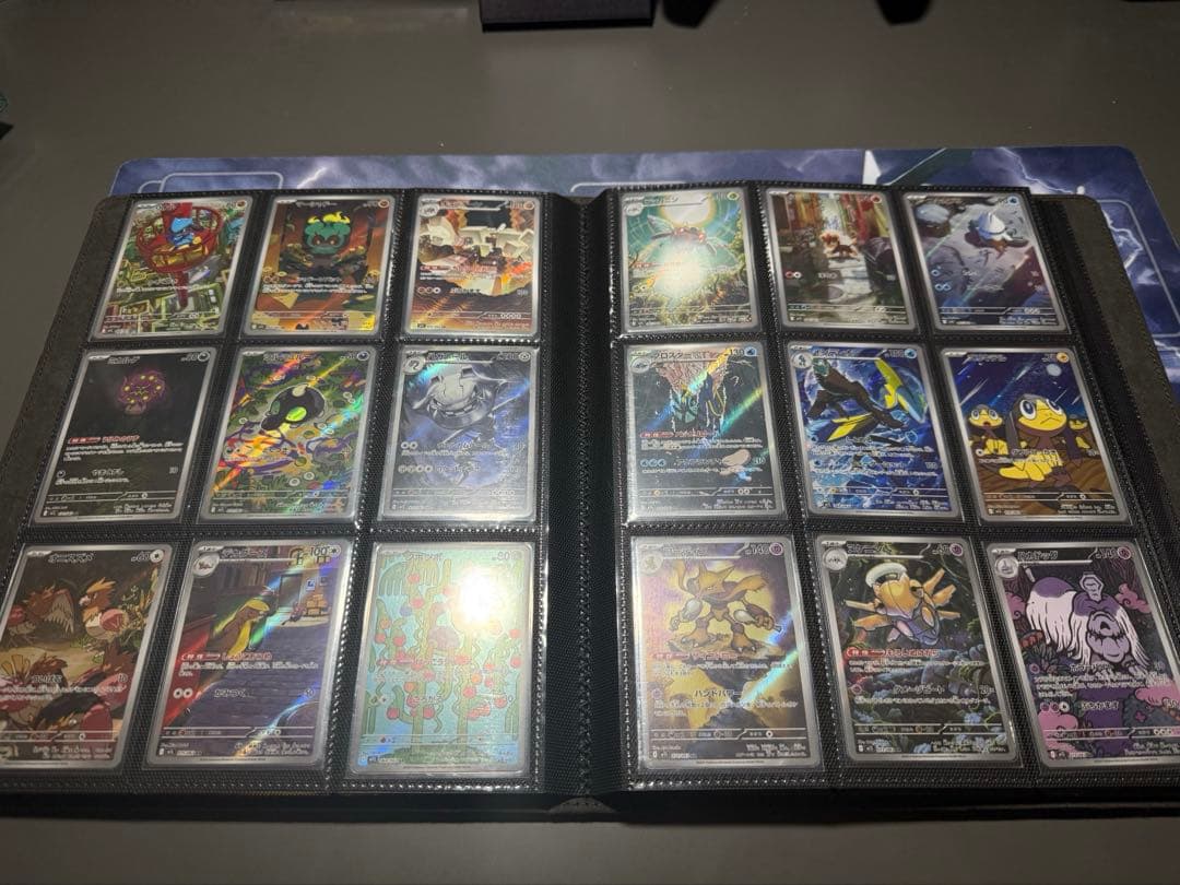 【ポケカ　まとめ売り　引退品】arセット482枚＋おまけCHR、CSR、GX等