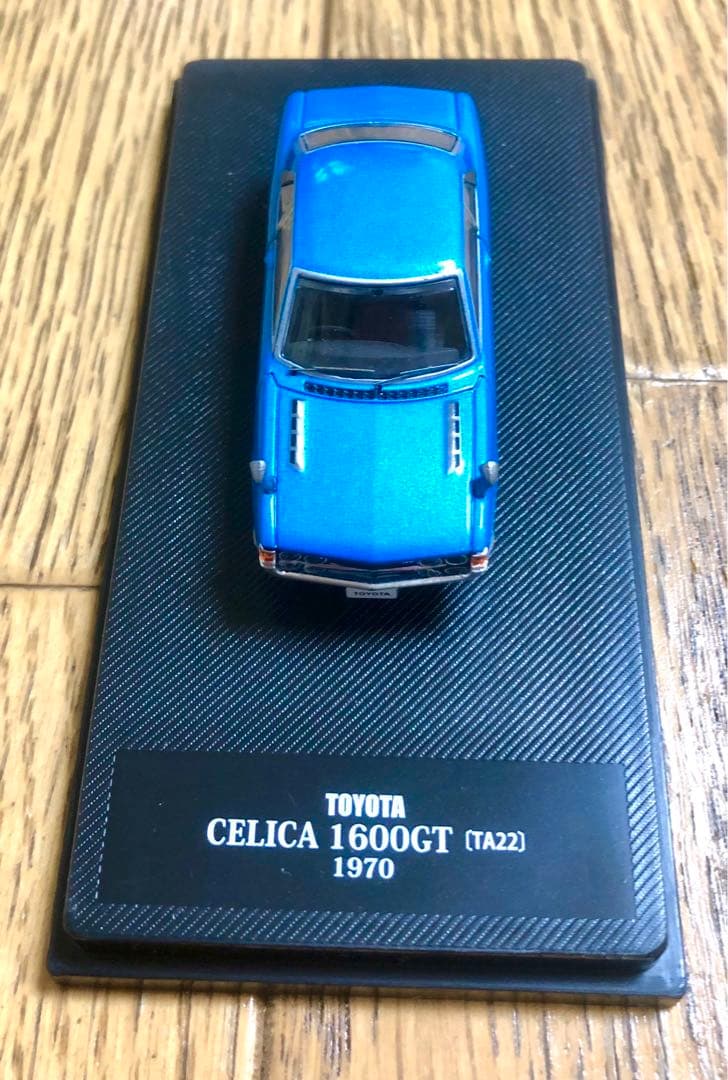 【美品】国産名車プレミアムコレクション　トヨタ　セリカ　4台セット
