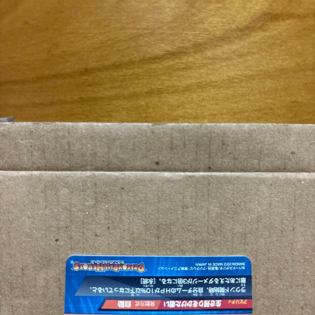 ドラゴンボールヒーローズ　孫悟空