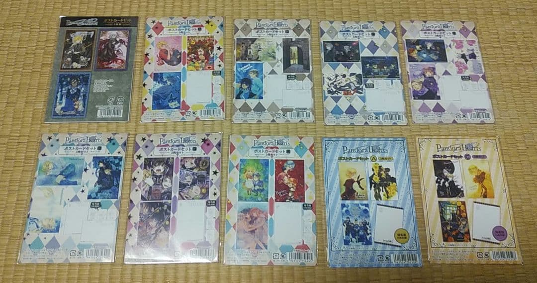 【匿名配送】Pandora Hearts ポストカード 10点セット