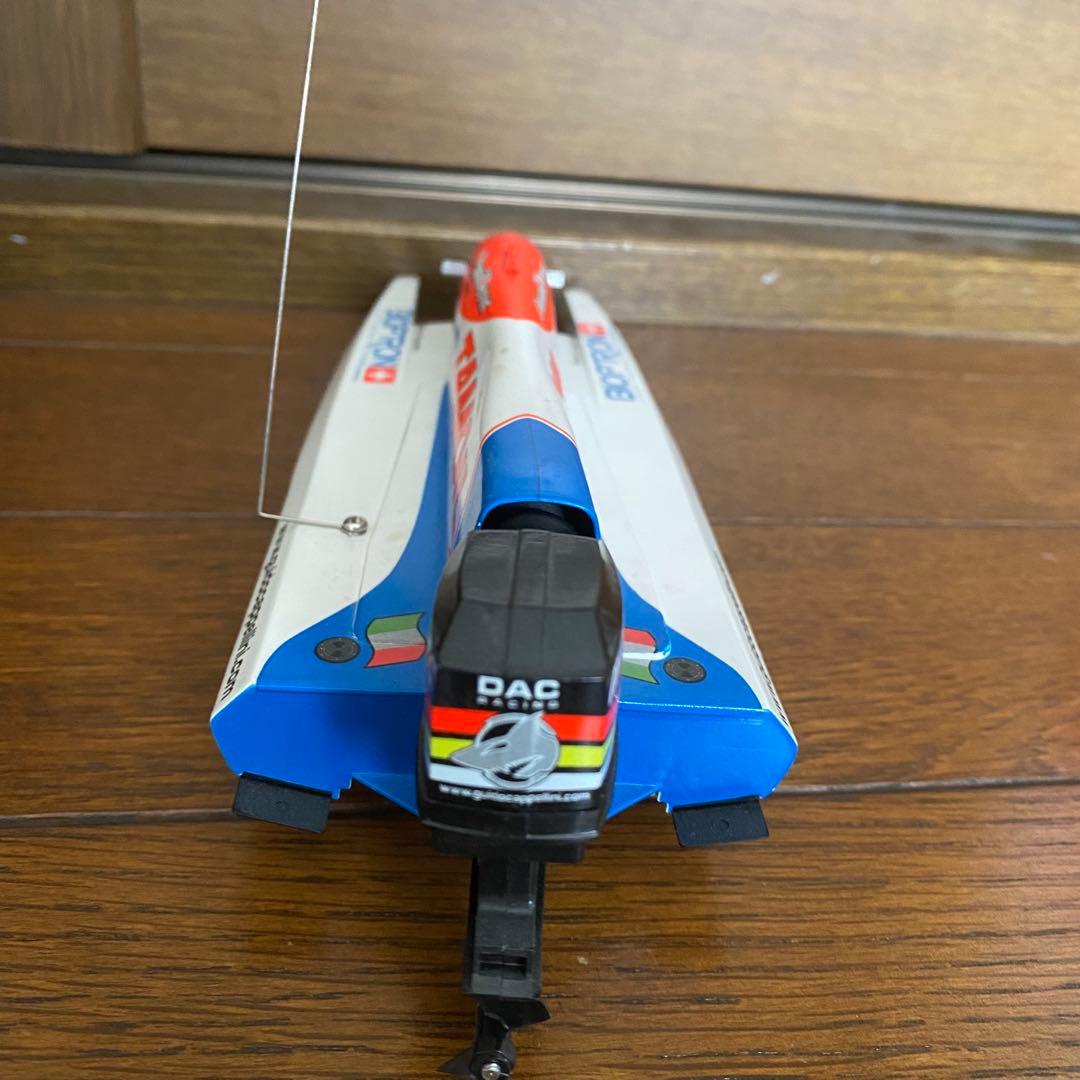 京商 KYOSHO ミニッツ フォーミュラーボート TAMOIL 43