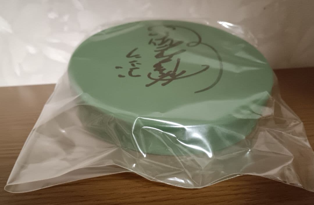 M1号世紀の大怪獣　ビオゴジ こどもの時代館50個限定　薩摩剣八郎サイン入台座付