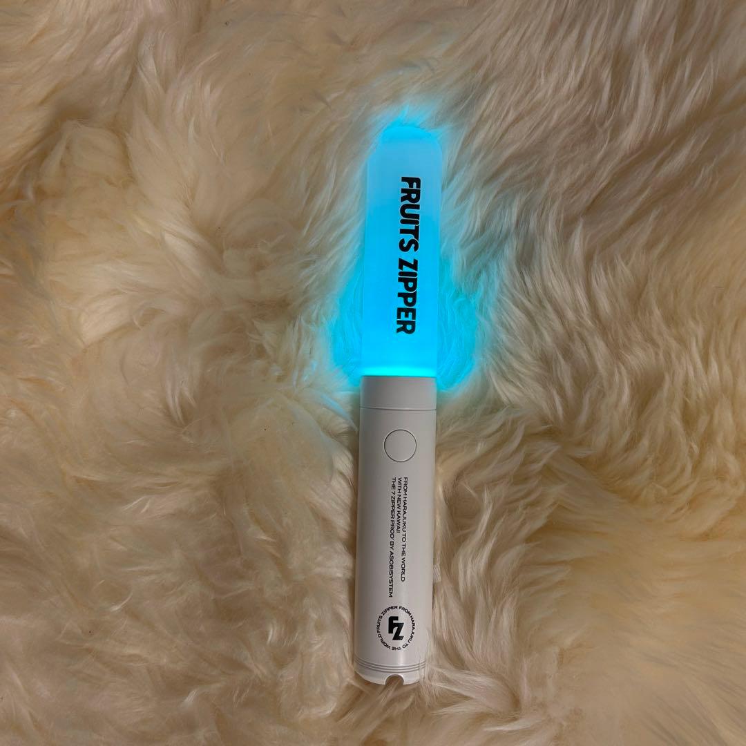 FRUITS ZIPPER オフィシャル無線ペンライト ver.5(再販なし)