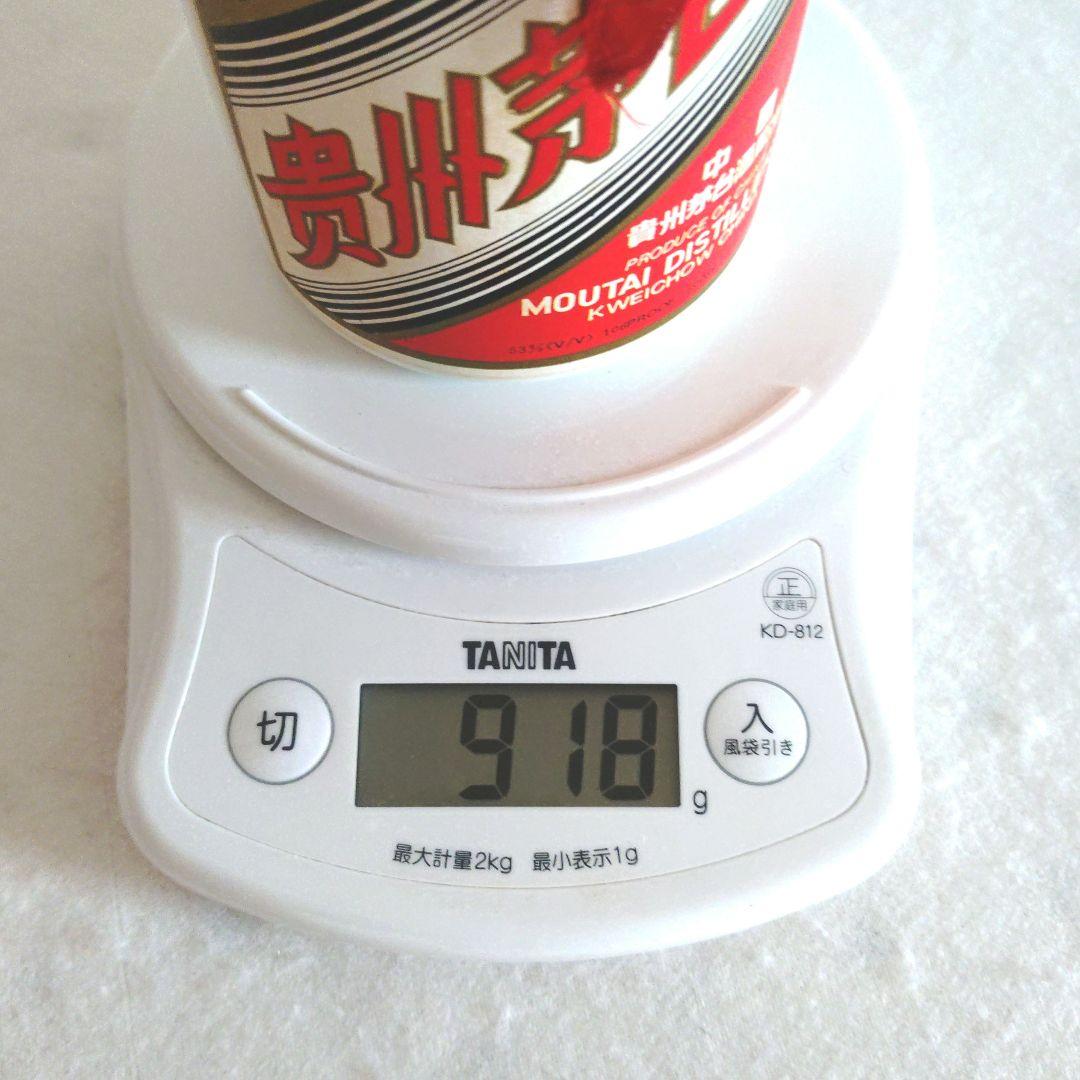 貴州茅台酒 1993年 500ml 古酒 白酒 MOUTAI マオタイ酒