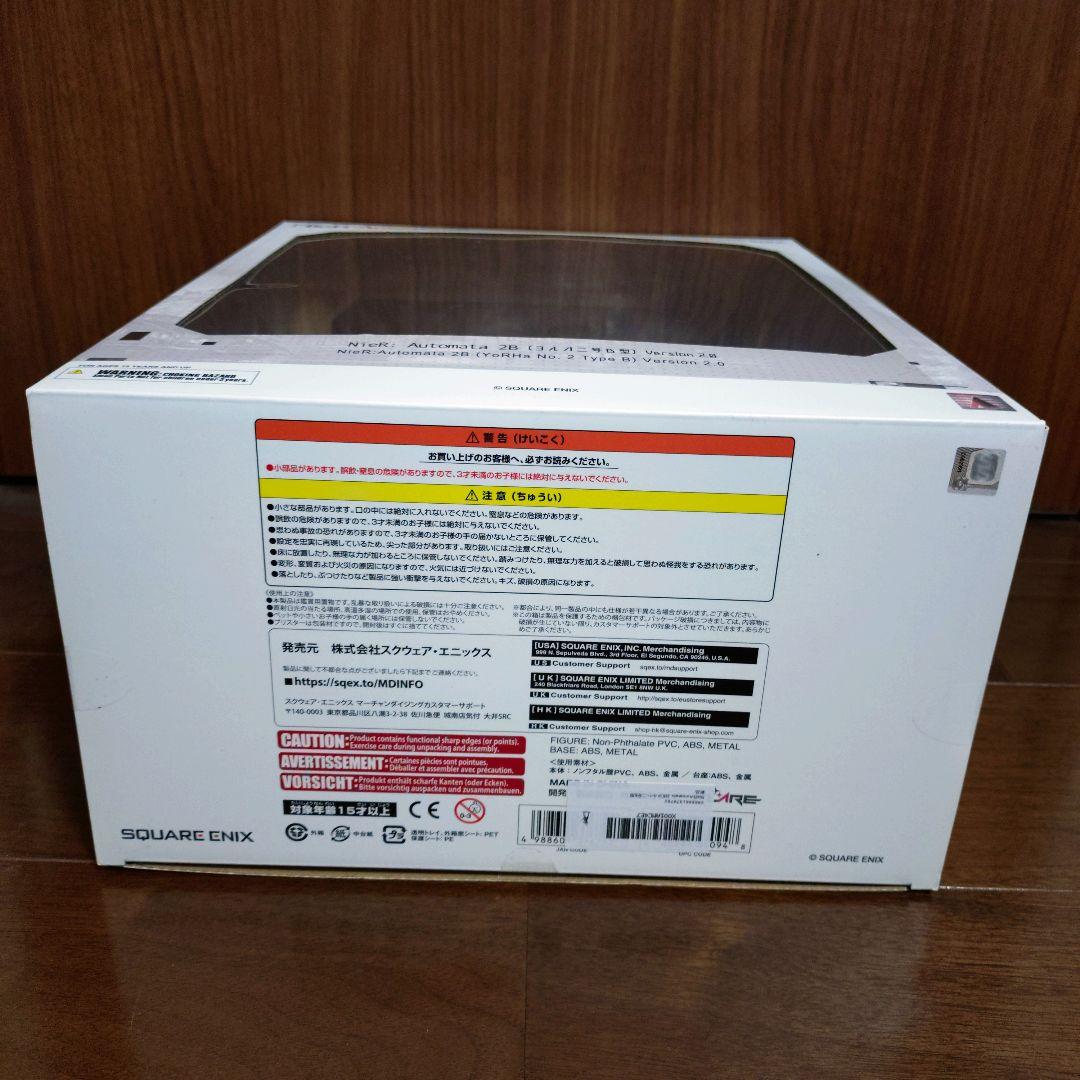 ヨルハ2B Version 2.0 [スクウェア・エニックス]ニーアオートマタ