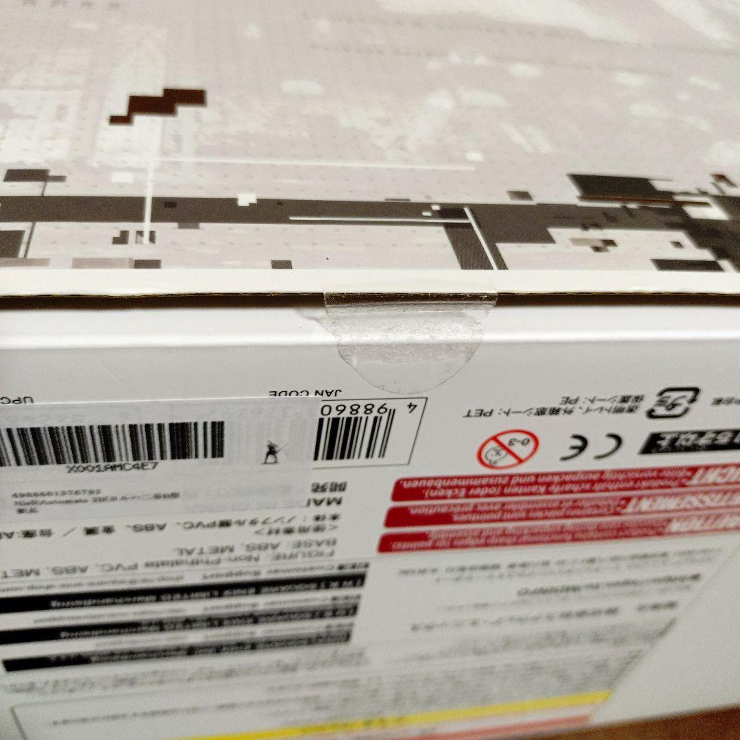 ヨルハ2B Version 2.0 [スクウェア・エニックス]ニーアオートマタ