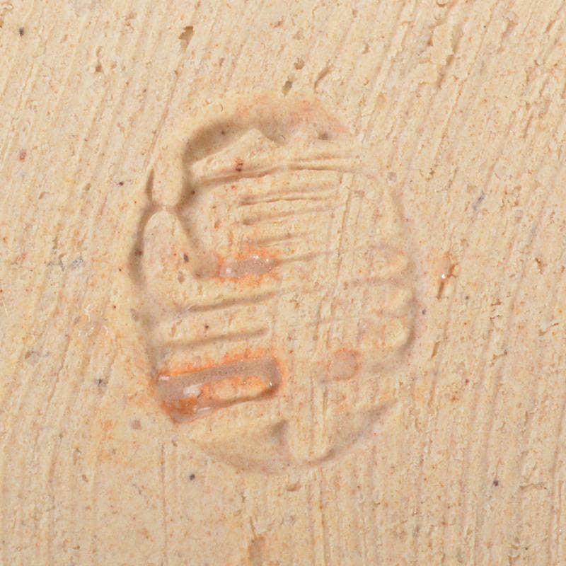 茶道具　八事窯　中村道年造　扇面香合　共箱　V　6374