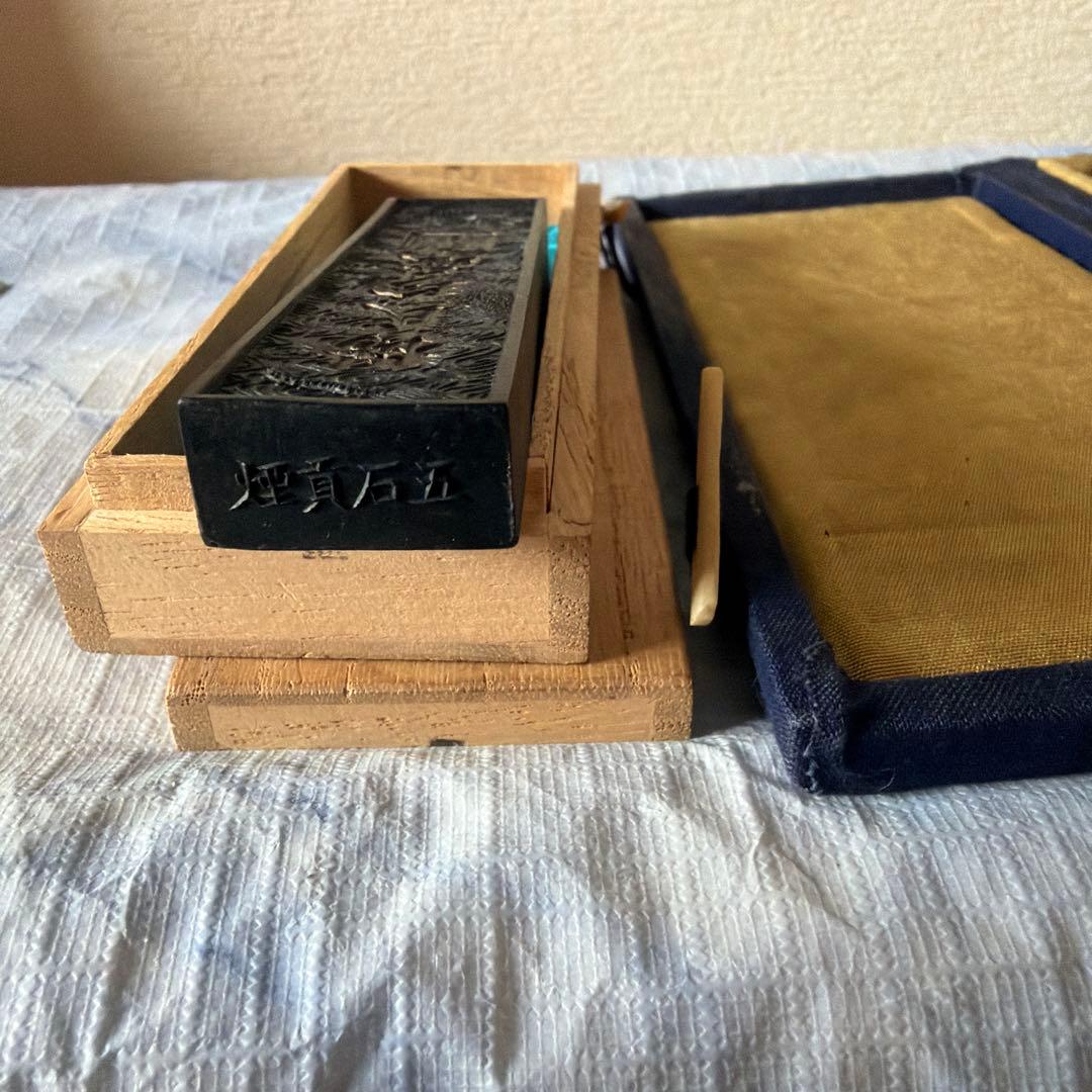 墨　唐墨　書道　習字　書画　硯