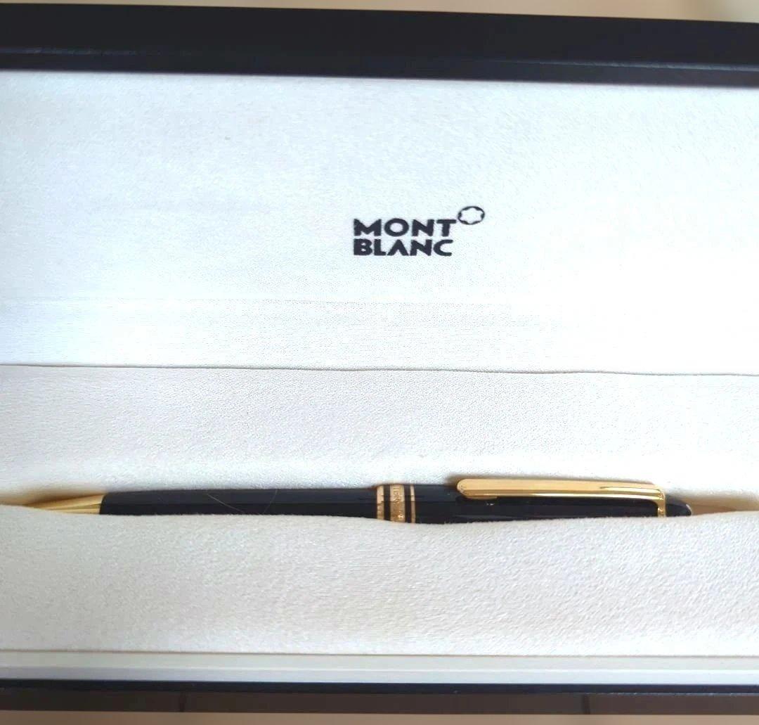 2005年世界選手権優勝記念 モンブラン マイスターシュテュックボールペン