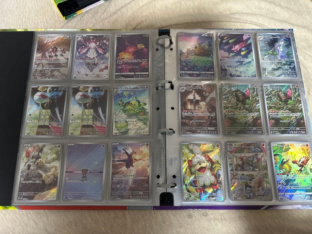 ポケモンカード AR SAR プロモ　まとめ売り