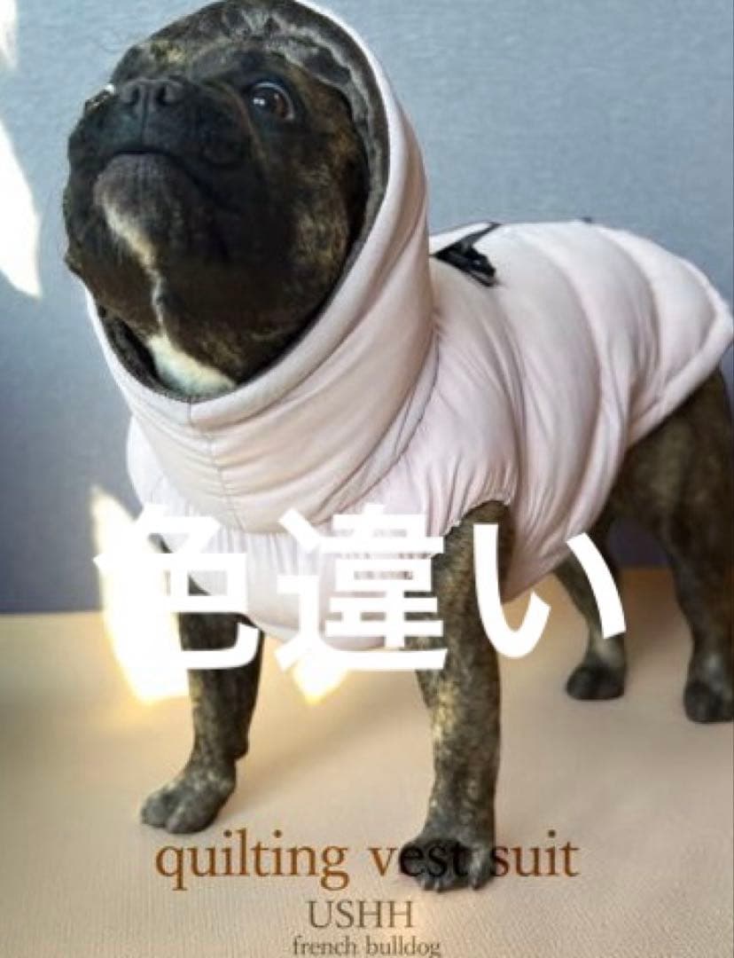 フレンチブルドッグ用 ブラックダウンジャケット USHH