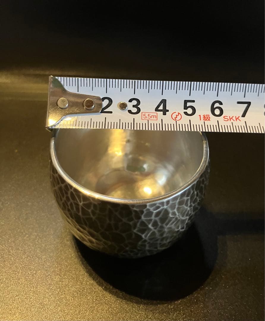 伝統工芸 手造り 『松巣堂』銅ぐい呑 いぶし銀(網手文) 打物銅器 新潟県燕市製