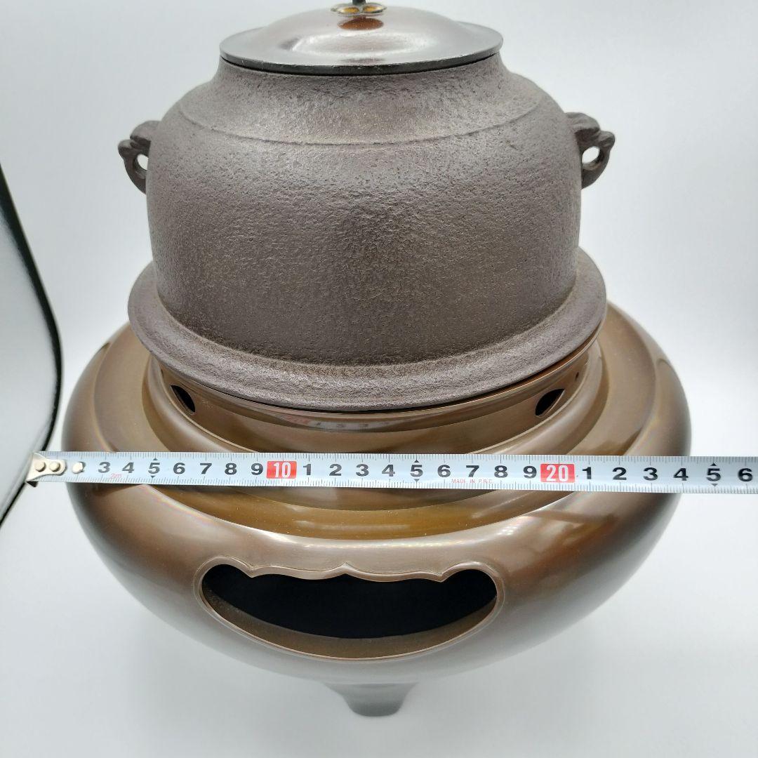 a91 朝鮮風炉　清光 茶道具 古物　釜　風炉釜　切合