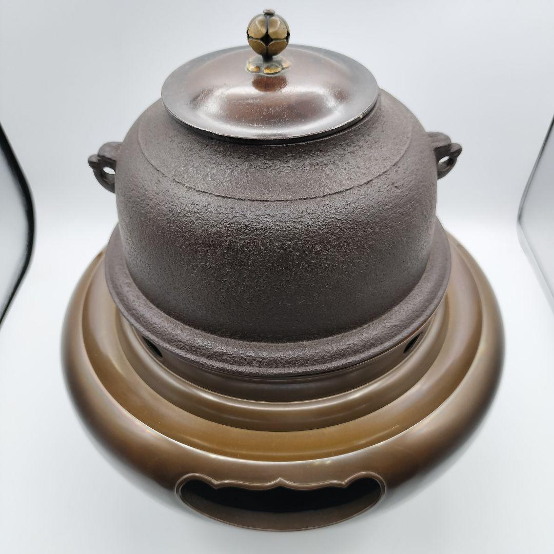 a91 朝鮮風炉　清光 茶道具 古物　釜　風炉釜　切合