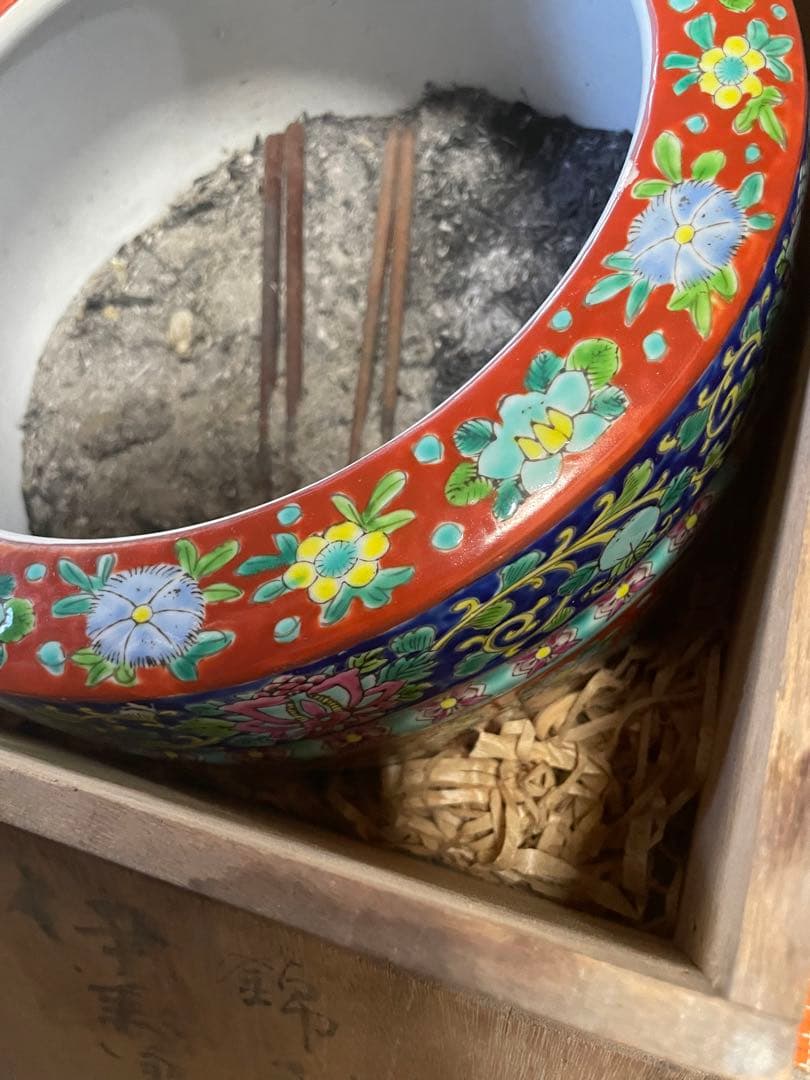 錦手　伊万里焼○○火鉢　※木箱入り❗️