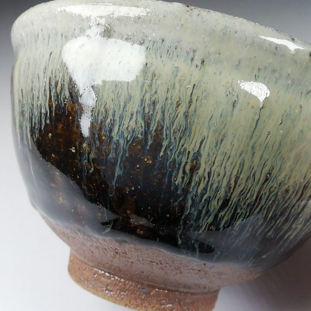 Ｔ４８７　茶碗　『唐津　茶碗』『日在窯　鶴田豊己 作』　共箱　抹茶碗　茶道具