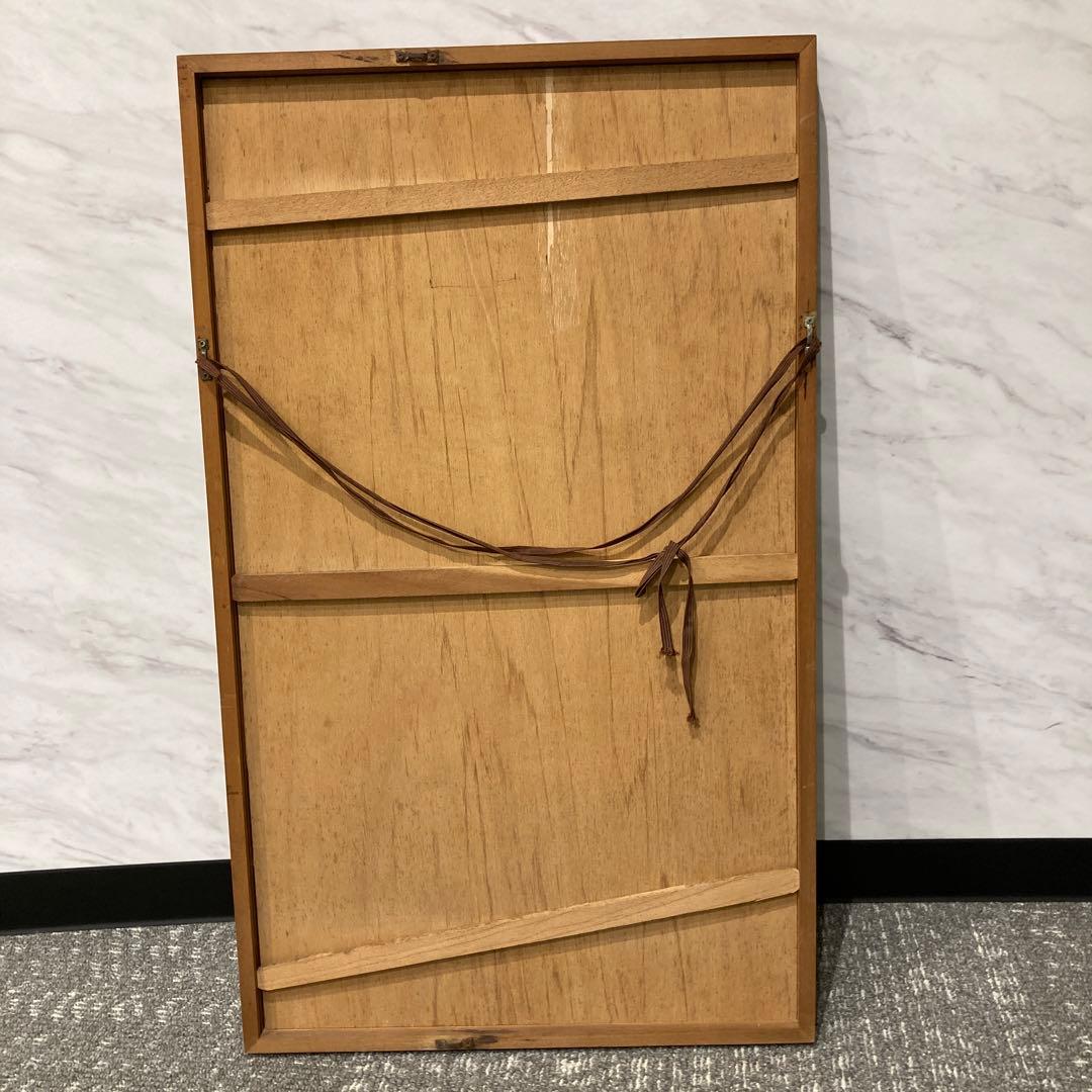 池田修三　肩ぐるま　1981年　198/250