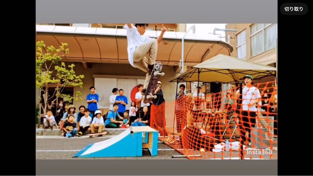 人気NO1！！　スケボー　ミニランプ　2台　L pro ver2 #堀米