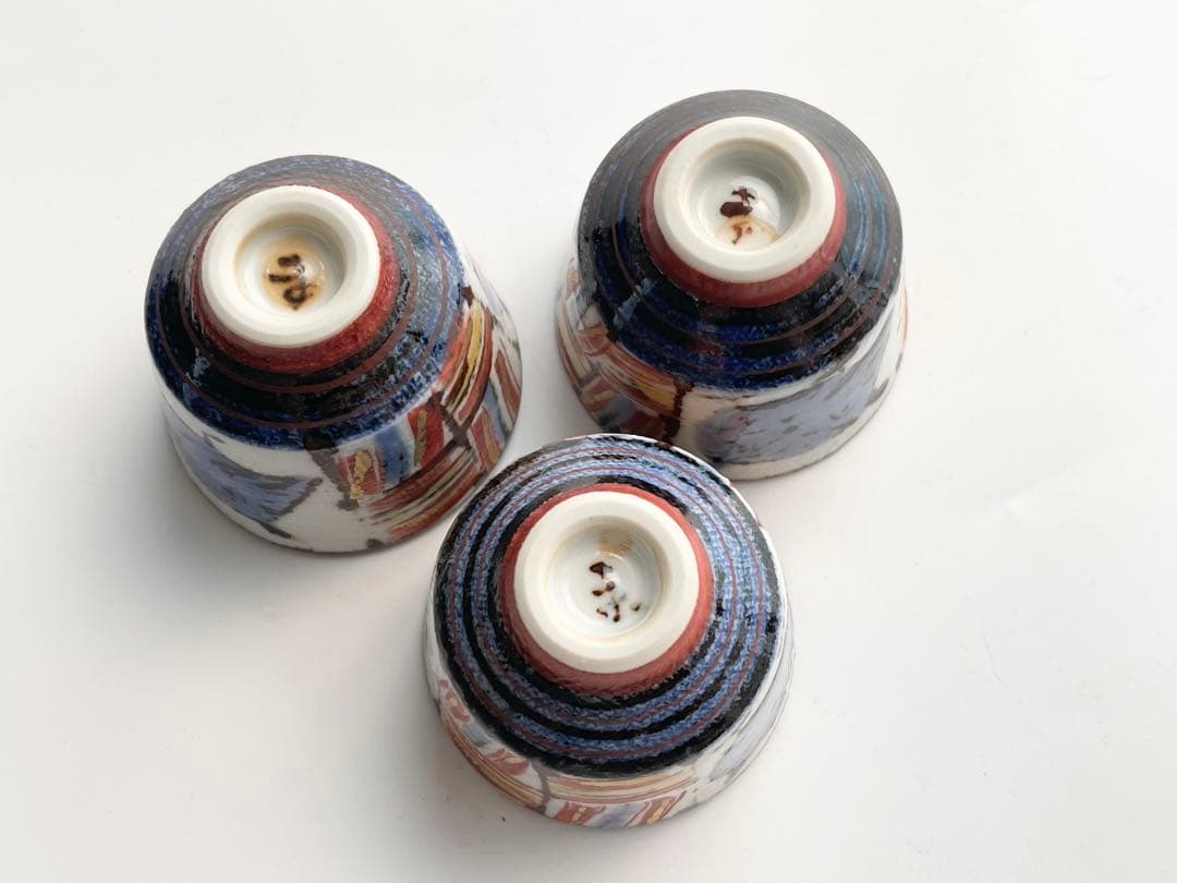 陶芸家　前田正博　色絵　金彩　ふくろう　酒器揃　徳利　ぐい呑　セット　酒器　酒杯