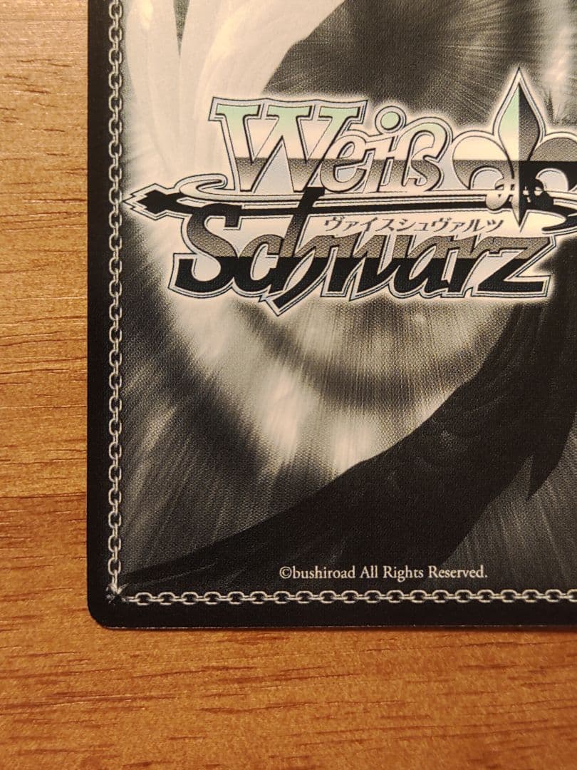 ヴァイスシュバルツ　心理掌握 食蜂 sp サイン　とある科学の超電磁砲