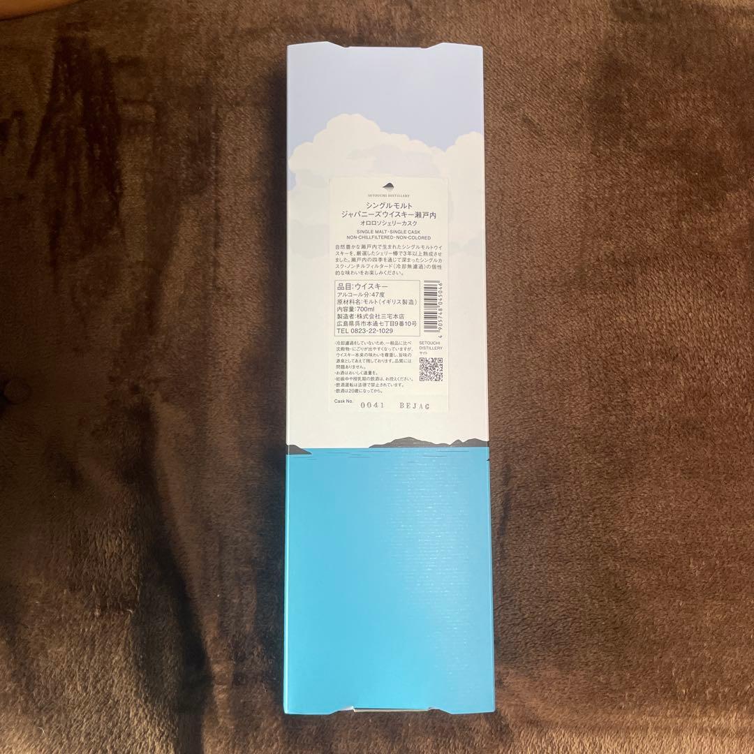 シングルモルトジャパニーズウイスキー瀬戸内700ml (アルコール度47%)