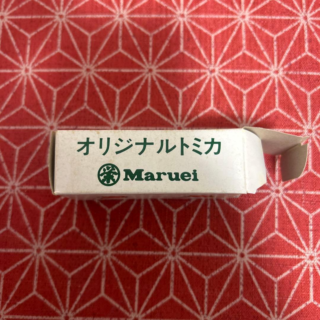 721 トミカ　ニッサン　MID-4