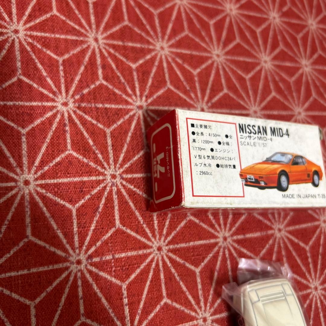721 トミカ　ニッサン　MID-4