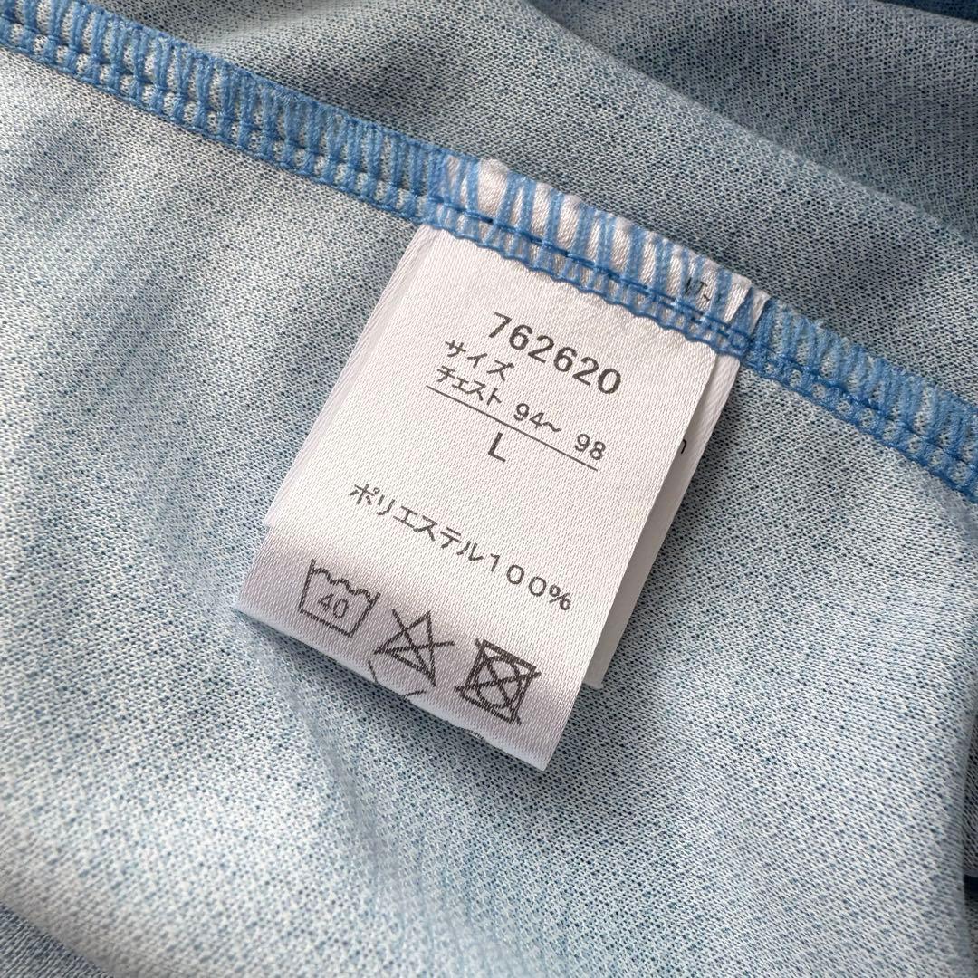 【チェルシー戦限定着用】中村憲剛 ＃１４ 川崎フロンターレ2019（H）