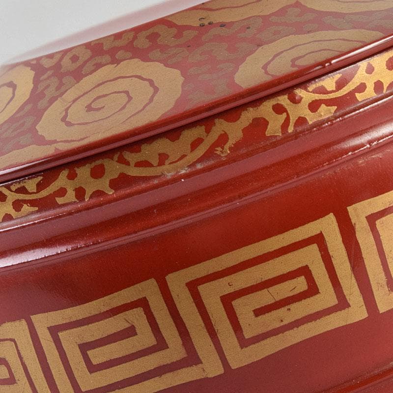 専用　茶道具　塗師中村宗哲作　朱唐草如心好　寸切茶器即中斎極め箱　M　R9252