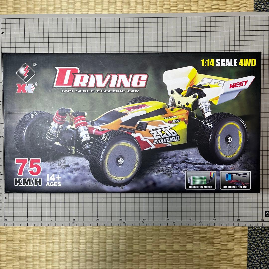 最終値下　爆速　ハイテック正規、社外OP多数ブラシレスラジコン75キロ4WD美品