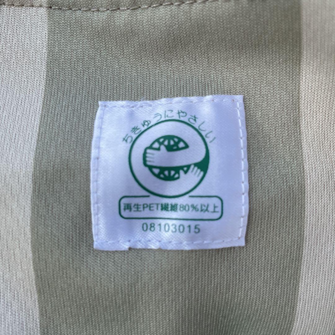 ミズノ製旧タイプ制服上着 Lサイズ　長袖