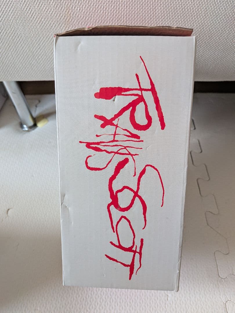 トラビス スコット ボブルヘッド　来場者限定　スタジアム配布　アストロズ