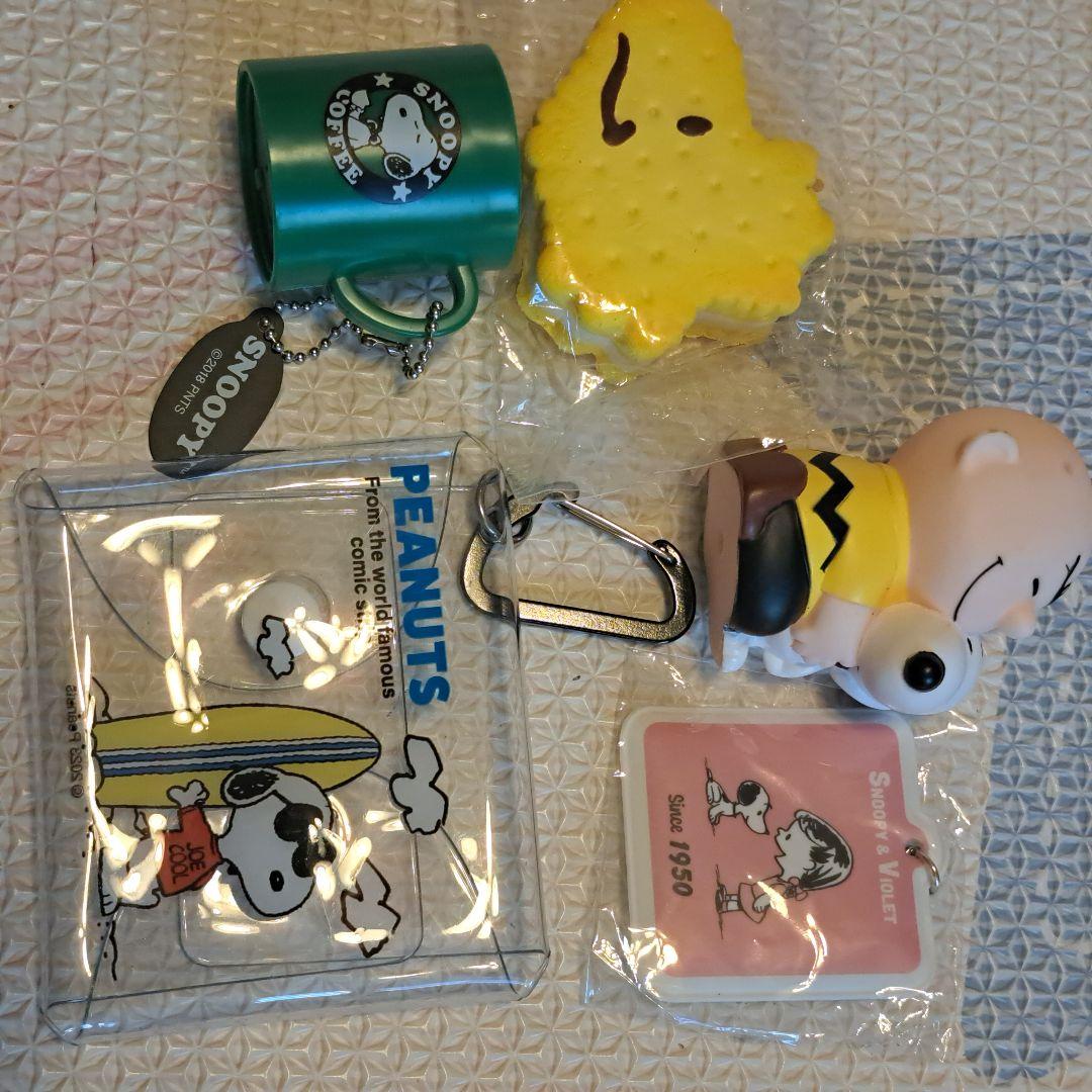 福袋★スヌーピーまとめ売り セット　ぬいぐるみ　キーホルダー 　フィギュア