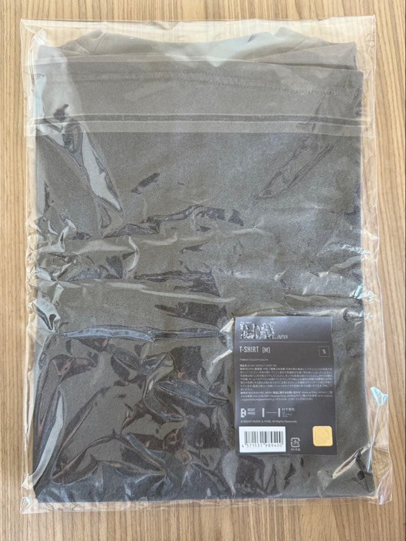 BTS SUGA D-DAY Tシャツ グレー　Mサイズ新品、未開封