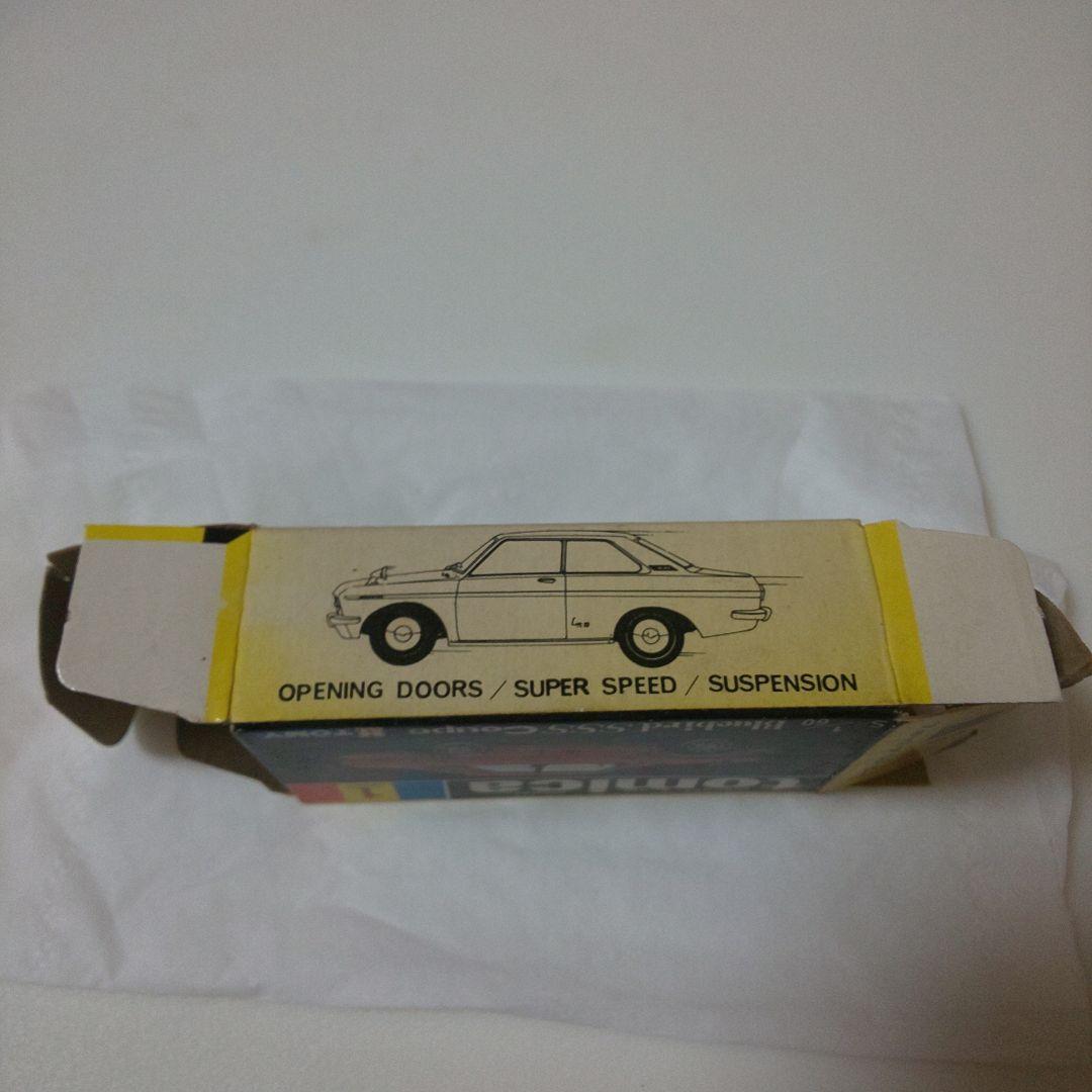 黒箱1ブルーバートSSSクーペ(1A)