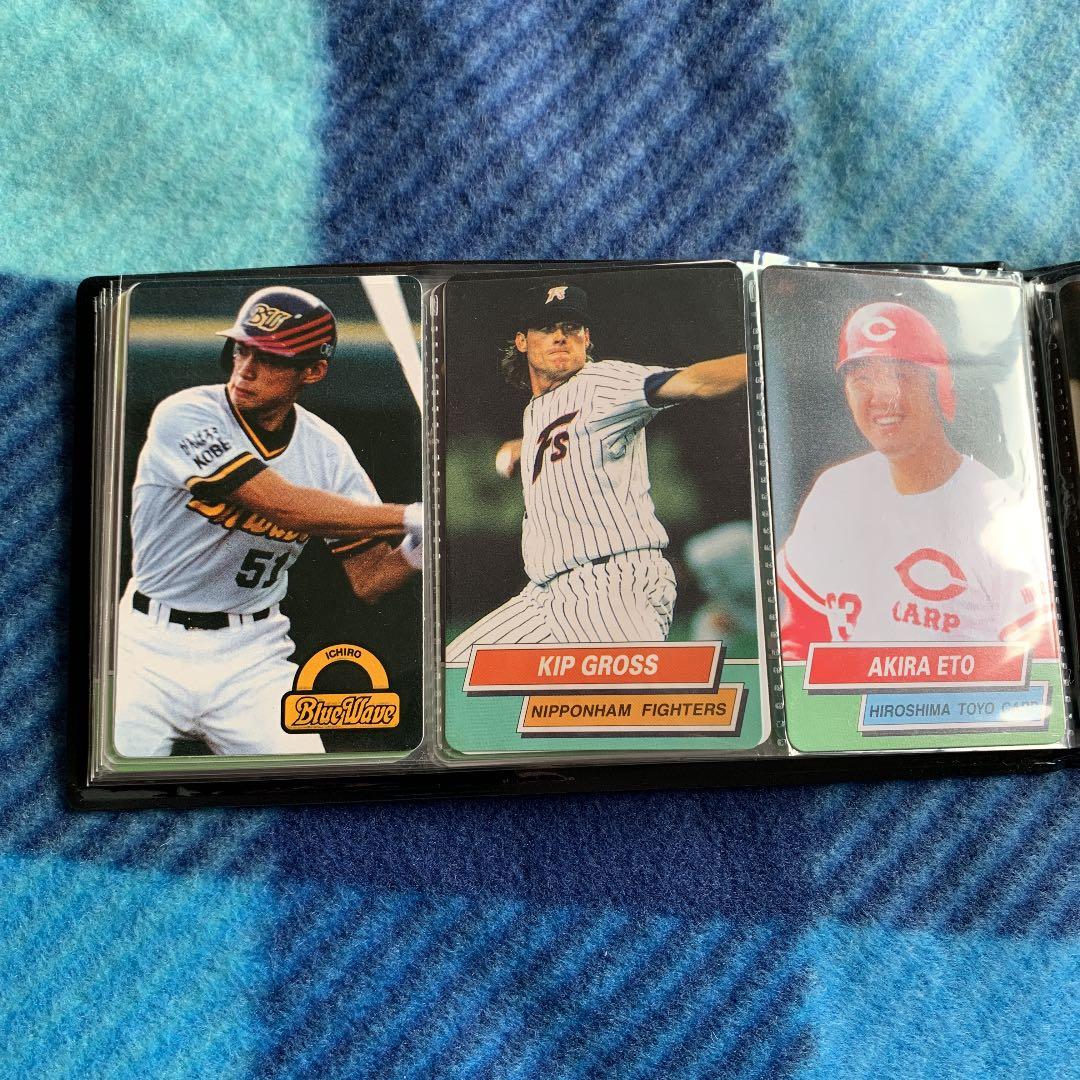 カルビー　ベースボールカード　選手カード　アルバム