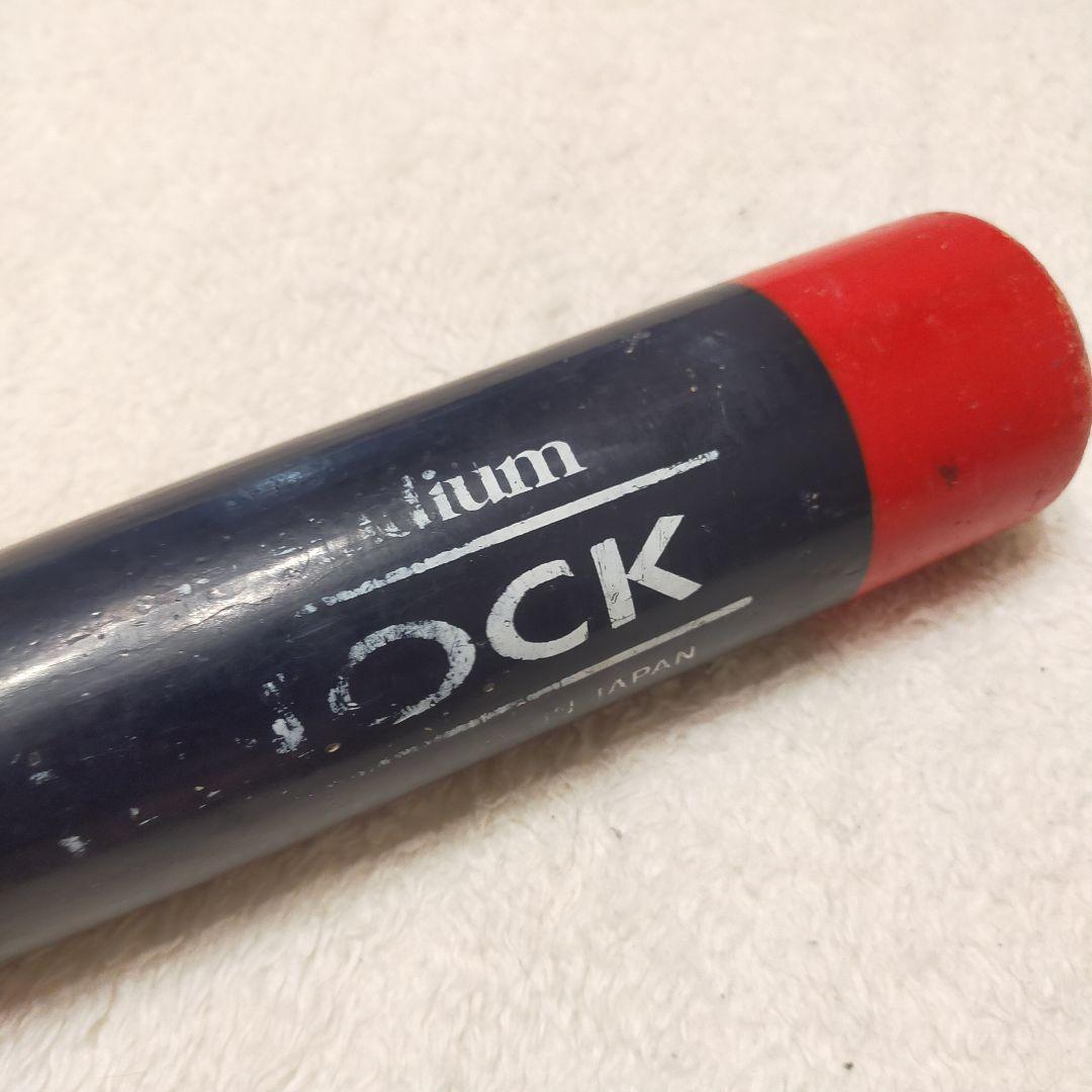 木製 ノックバット DESCENTE 長尺・短尺 2本セット