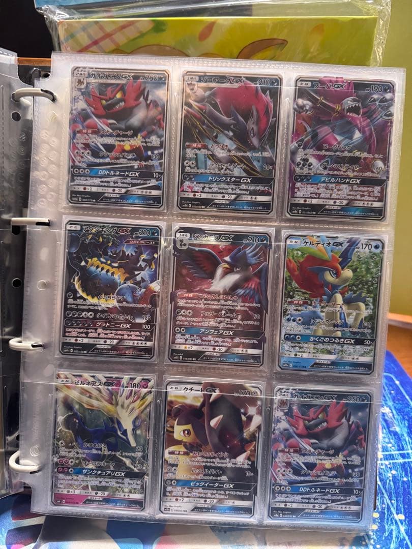 ポケモンカード　完全引退セット2