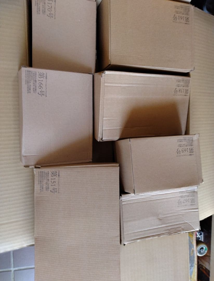 アシェット宇宙戦艦ヤマト2202.2205アンドロメダ111〜170号全巻セット