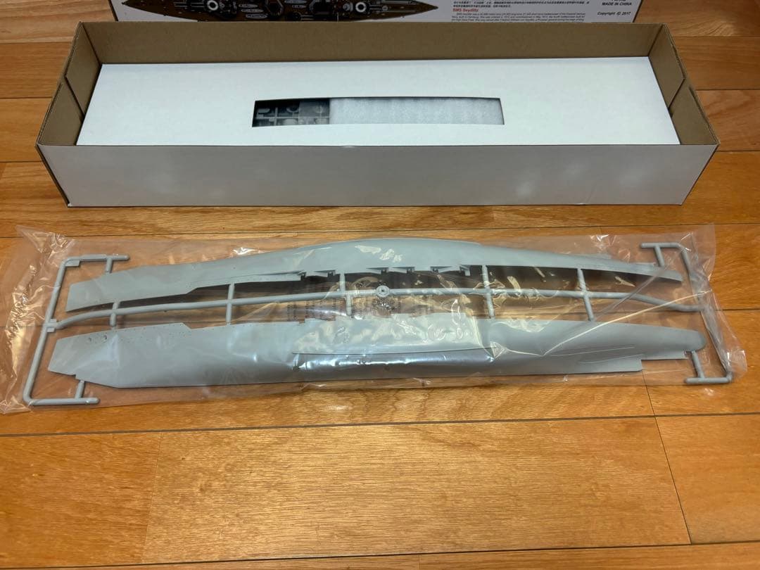 ホビーボス 1/350 ドイツ海軍 巡洋戦艦 ザイドリッツ プラモデル 未組立