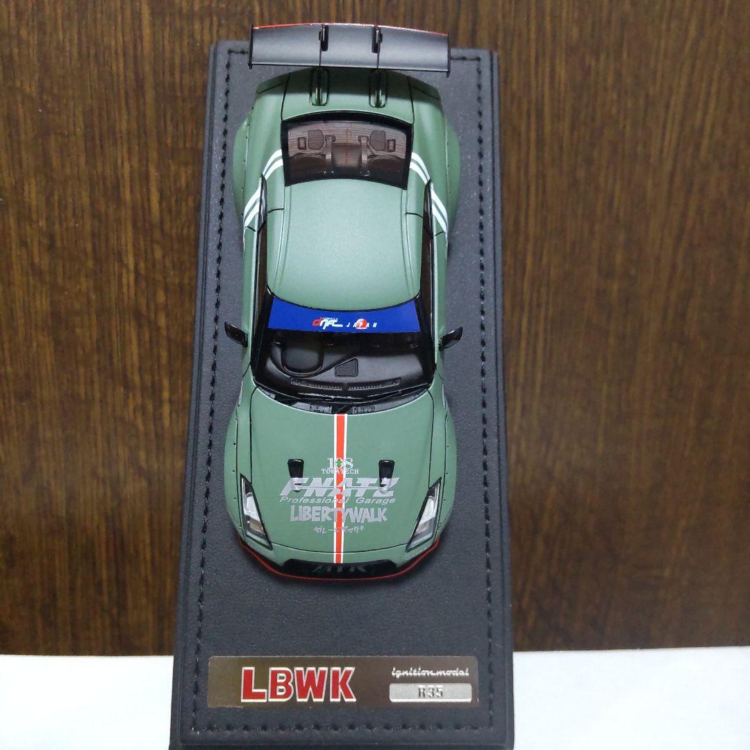 LBワークス ゼロファイター GT-R R35 1/43 イグニッションモデル