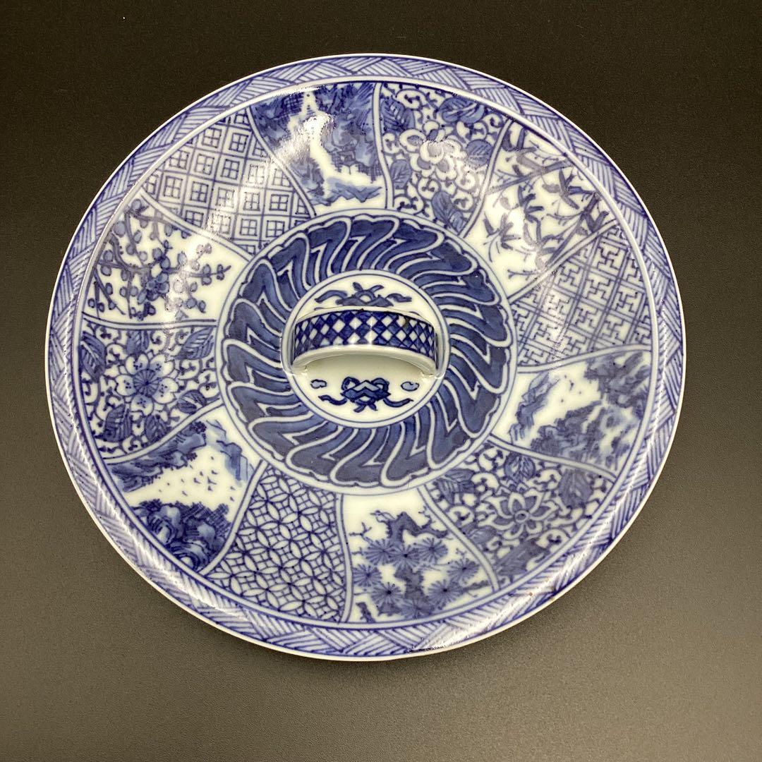 平水指　染付　祥瑞　西村徳泉作　新品　桐箱入