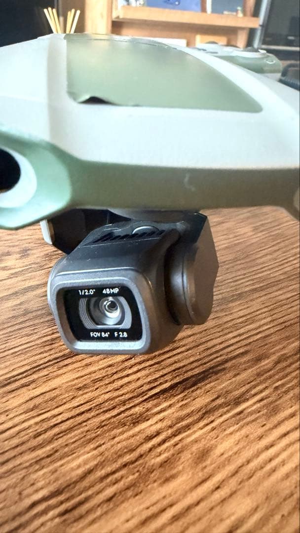 ホビーラジコン DJI Mavic Air 2 Fly More Combo