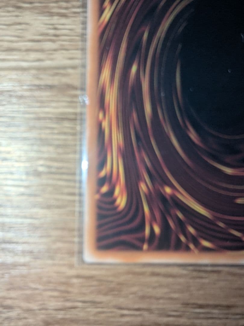 遊戯王 ブラックマジシャンガール 25th 絵違い クオシク アーコレ 1