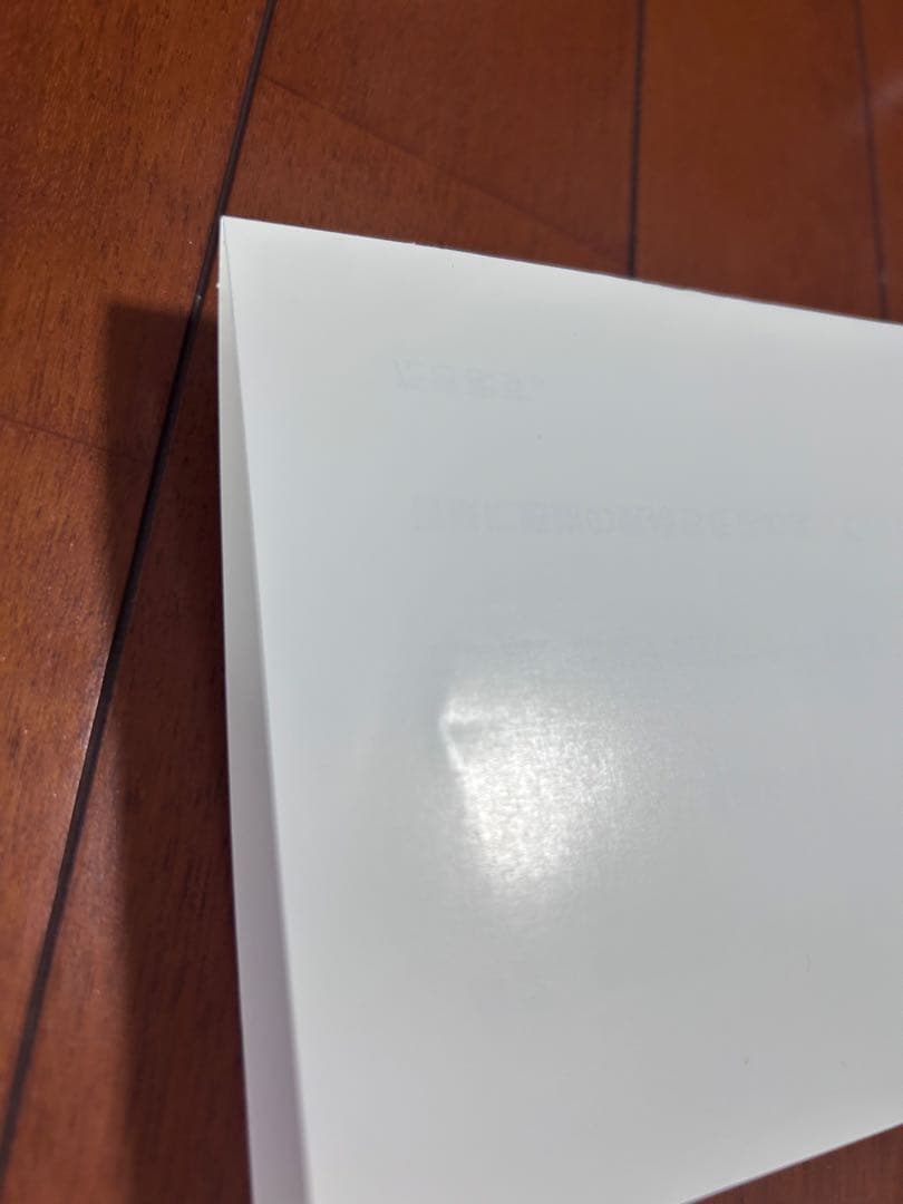 【555名限定】ジャグラー プレミアムカードネオアイムジャグラー