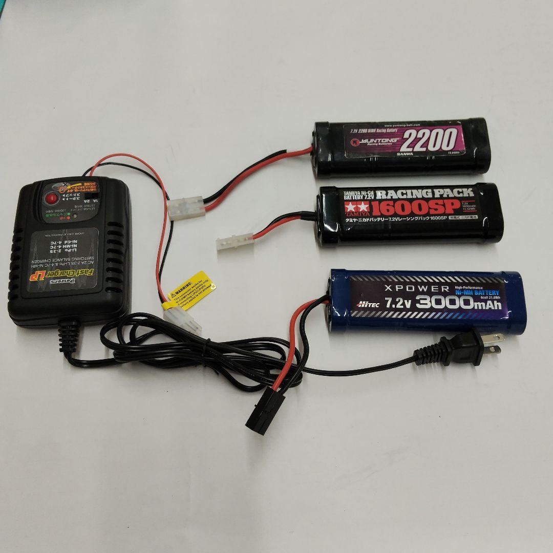 グラスホッパー　カスタム品　パインビーチレースウェイ　ブロックヘッドモータース