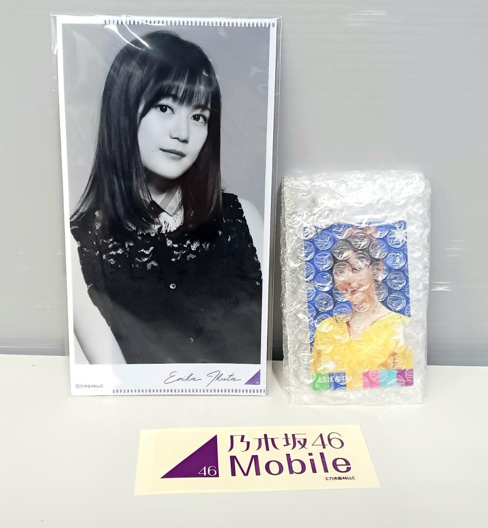 未使用品！乃木坂46 公式グッズ 大量 まとめ売り 目覚まし時計 ストラップ他