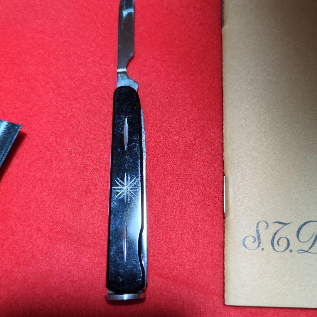 S.T. Dupont パイプセット