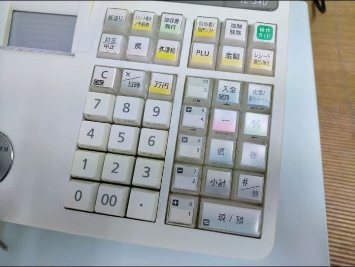カシオレジスター　TE-340/NL300　フル設定無料　210300