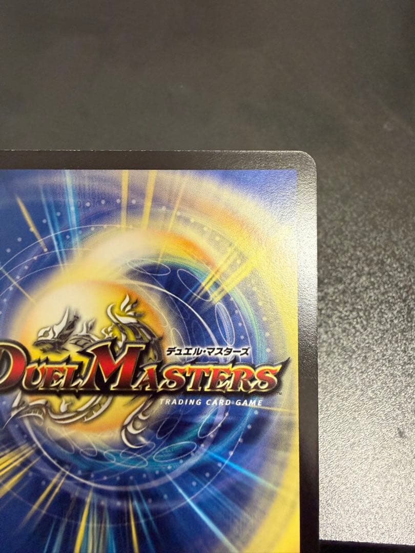 【24時間以内発送】聖鎧亜キングアルカディアス　シークレット